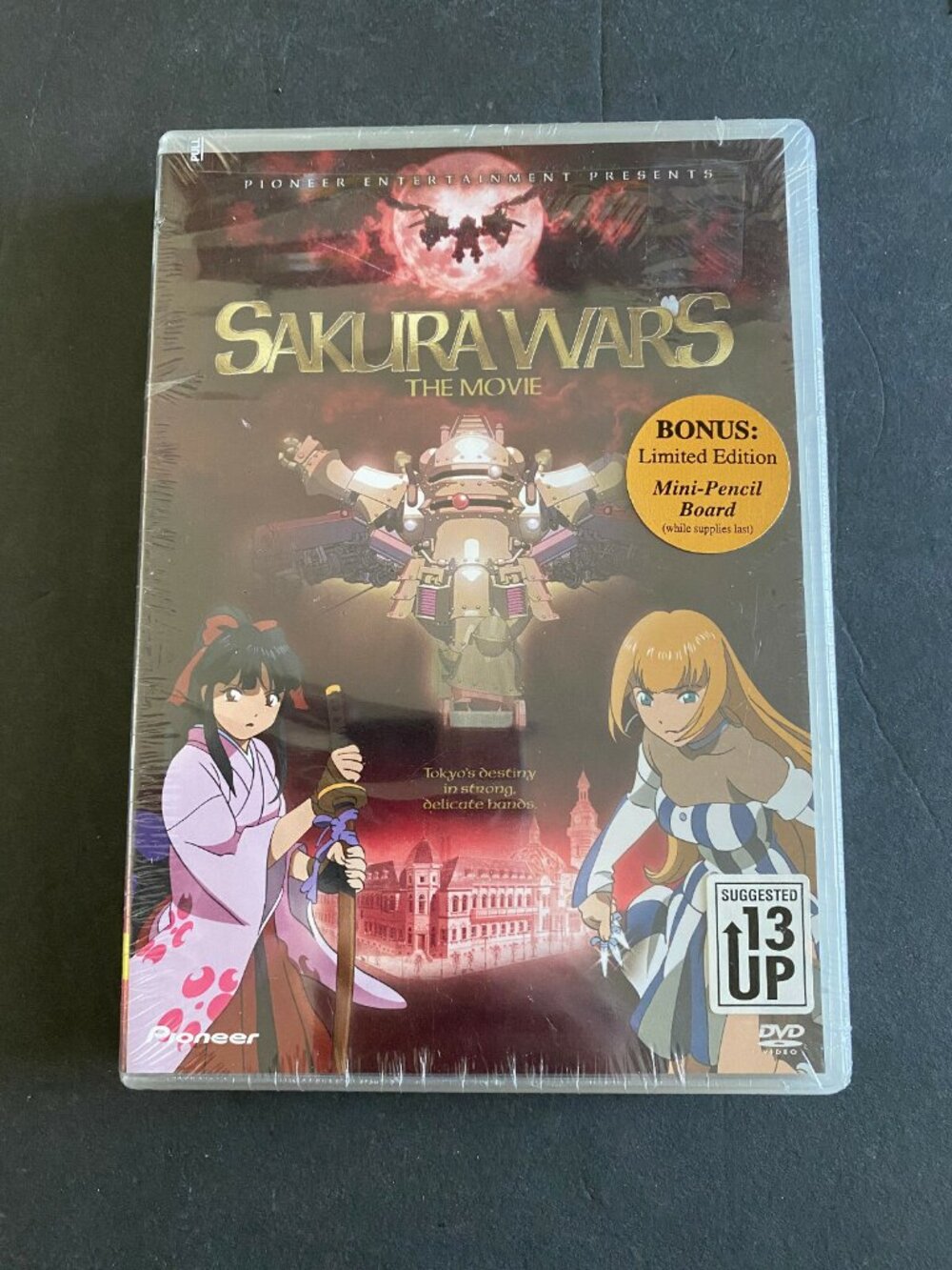 NEW SEALED Pioneer Sakura Wars The Movie DVD Limited Edition